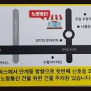 노랑통신 이미지