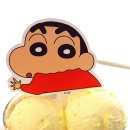 베르디베이커리