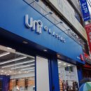 유니안경원 이미지