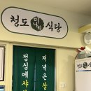 베스킨라빈스고잔중앙 네이버블로그