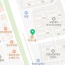 서울닥터김치과의원 이미지