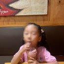 젬스커피