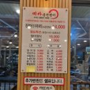 풍초로 네이버블로그