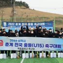 부평동중학교 이미지