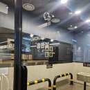 제로백 PC방 구의점 이미지