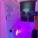 라움태닝 네이버블로그