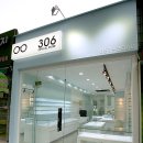 대신안경원 이미지