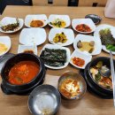 김군밥상