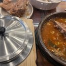 노걸대감자탕 이미지