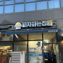 서구-02-58 이미지