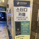 씨유둔산점 이미지