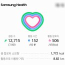 생생마트 이미지