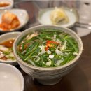 선주후면어만두
