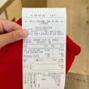 호두당부평더샵점