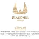 한림헬스타운 이미지