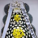 연세에스병원 - 6988 | 연세에스병원