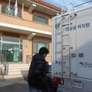 문촌4리 이미지