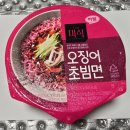 지에스25 가양7단지 이미지