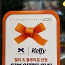 구봉로147번길 이미지