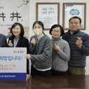 광교2동행정복지센터 이미지