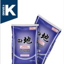 바이오상사 이미지