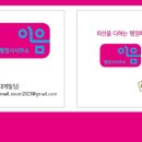 금산행정사 사무소 이미지