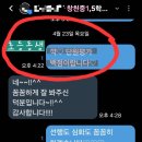 채움영어교습소