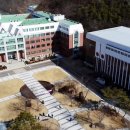 김포대학교 이미지