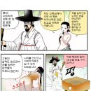 구로-구로-구로-32 이미지