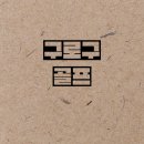 위너스스크린2 이미지