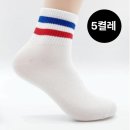 이레스포츠 - 광명시 범안로 1055 | 이레스포츠