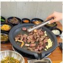명가정육&수산셀프바베큐