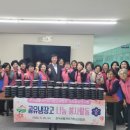 거창도시락