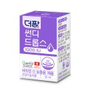 오소메디 이미지