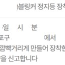 858011 이미지
