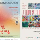 밀알 이미지