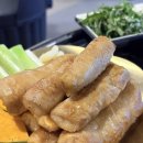 포항시남구23 | 포항 남구 막창 맛집 쌍사 술집 추천 연막창 쌍용사거리점