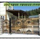 (주)하영 공장 이미지