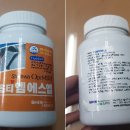 신화식품 이미지