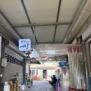 경산 자인비소-7 | 경산 자인시장 '용성어탕' 맛집, 점심시간 30분 웨이팅도 감수하는 이유