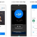 단비애드