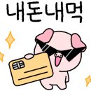 아담만두진접