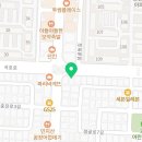 안산인한의원 이미지