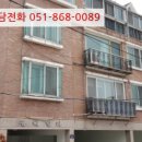 부산광역시 동구 홍곡로 이미지