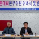 합천군스포츠센터 이미지