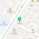 매머드익스프레스당산삼성타운점&홍루이젠 이미지