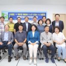 행운동-6 이미지