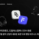 마이프렌즈 이미지