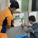 새마을조선소 이미지