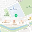 고놈에불향쭈꾸미 문성점 이미지